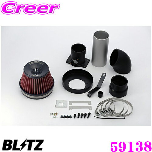 BLITZ ブリッツ No.59138 スバル WRX STI(VAB/VAF)用 サスパワー コアタイプLM エアクリーナー SUS POWER CORE TYPE LM-RED
