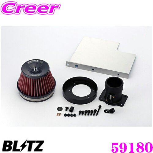 【ほぼ全品P2倍以上！1/1～1/5迄】BLITZ ブリッツ No.59180 スバル レガシィ B4(BMG)用 サスパワー コアタイプLM エアクリーナー SUS POWER CORE TYPE LM-RED