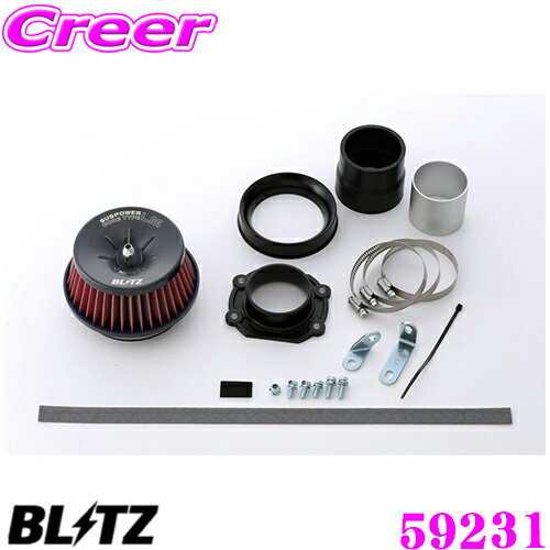 【ほぼ全品P2倍以上！1/1～1/5迄】BLITZ ブリッツ No.59231 日産 スカイライン(ZV37)用 サスパワー コアタイプLM エアクリーナー SUS POWER CORE TYPE LM-RED