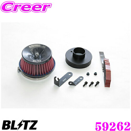 楽天市場】blitz la650sの通販 楽天市場】blitz la650sの通販