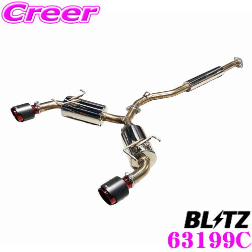 ＼今なら最大5000ポイント！要エントリー／BLITZ ブリッツ 63199C NUR-SPEC CUSTOM EDITION CR styleD カーボンレッド スバル ZD8 BRZ / トヨタ ZN8 GR86用 パイプ径:φ60×2/テール径:φ114.3-2.5R×2 【車検対応/ストレート構造ステンレスマフラー】
