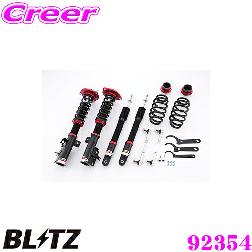 【先着順！最大2000円OFFクーポン×全品P2倍以上】 【安心のメーカー正規保証】 BLITZ ブリッツ DAMPER ZZ-R No：92354 スズキ ランディ 4WD(SNC25/SNC26系)用 車高調整式サスペンションキット