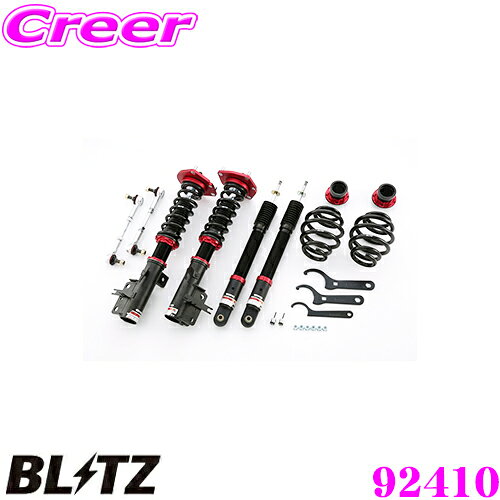 【安心のメーカー正規保証】 BLITZ ブリッツ DAMPER ZZ-R No：92410 スズキ SC26/SHC26 ランディ(H22/12～)用 車高調整式サスペンションキット