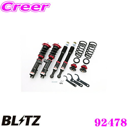 【国内最高クラスの保証制度】 BLITZ ブリッツ DAMPER ZZ-R No：92478 スバル プレオ(カスタム含/L275F)/プレオプラス(LA300F)用 車高調整式サスペンションキット