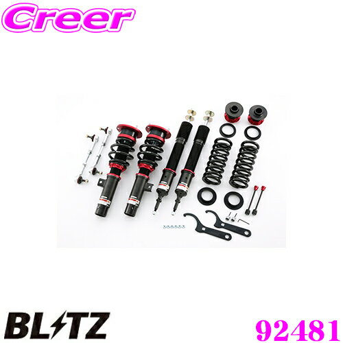 ＼今なら最大5000ポイント！要エントリー／【国内最高クラスの保証制度】 BLITZ ブリッツ DAMPER ZZ-R No：92481 BMW 3シリーズ 320i/325i/335i(COUPE)(E92)(H17/05～)用 車高調整式サスペンションキット