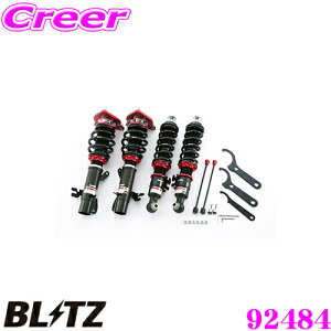 【先着限定!開始6時間スタートダッシュクーポン】【国内最高クラスの保証制度】 BLITZ ブリッツ DAMPER ZZ-R No:92484 MINI クーパーS(R53)(H14/03~)用 車高調整式サスペンションキット