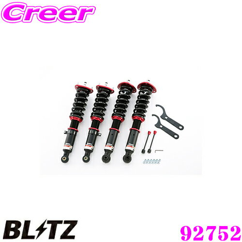 【国内最高クラスの保証制度】 BLITZ ブリッツ DAMPER ZZ-R No：92752 トヨタ チェイサー JZX100(H8/9～H13/10)用 車高調整式サスペンションキット