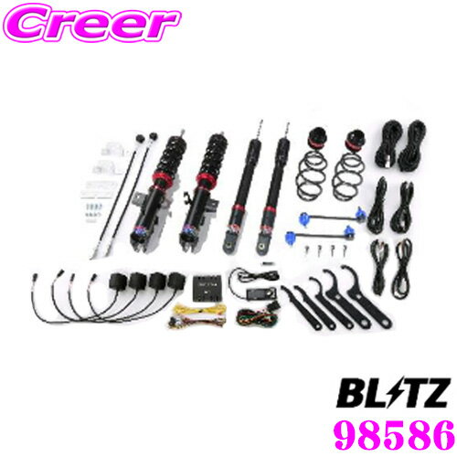 【先着順！最大2000円OFFクーポン】 ブリッツ 98586 DAMPER ZZ-R SpecDSC Plus 日産 FE13 オーラ 用 車高調整式サスペンションキット 減衰力最大96段/Gセンサー搭載 減衰力を自動コントロール