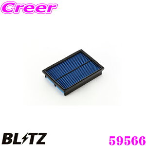 BLITZ ブリッツ エアフィルター DA-12B 59566 POWER AIR FILTER LMD マツダ フェスティバミニワゴン(DW5WF/3WF)用 パワーエアフィルターLMD 純正品番BJ-01-13-Z00/Z40対応品