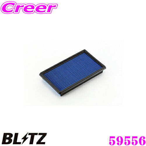 【5/21～5/26はエントリー 3点以上購入でP10倍】 BLITZ ブリッツ エアフィルター DN-27B 59556 POWER AIR FILTER LMD 三菱 デリカD:3(BM20)用 パワーエアフィルターLMD 純正品番AY120-NS045対応品