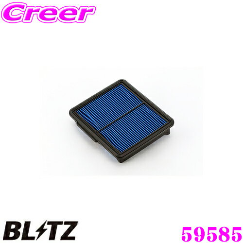 BLITZ ブリッツ エアフィルター DN-29B 59585 POWER AIR FILTER LMD 三菱 プラウディア(BY51 BKY51 BKNY51)用 パワーエアフィルターLMD 純正品番MQ706235対応品