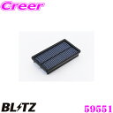BLITZ ブリッツ エアフィルター SA-15B 59551 マツダ CX-7(ER3P)用 サスパワーエアフィルターLM SUS POWER AIR FIL...