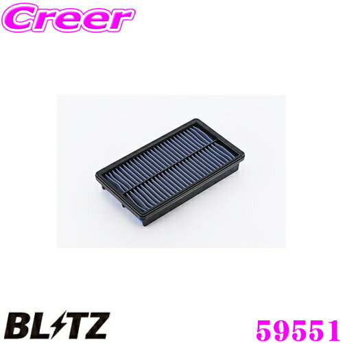 BLITZ ブリッツ エアフィルター SA-15B 59551 マツダ マツダスピードアテンザ(GG3P)用 サスパワーエアフィルターLM SUS POWER AIR FILTER LM 純正品番AJ57-13-Z40対応品