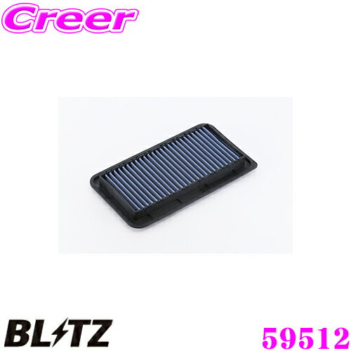 BLITZ ブリッツ エアフィルター SD-62B 59512 ダイハツ タント(L350S L360S)用 サスパワーエアフィルターLM SUS POWER AIR FILTER LM 純正品番17801-B2010対応品