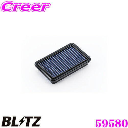 【当店限定!P5倍!要エントリー 2/4 20時～】BLITZ ブリッツ SD-65B No.59580 SUS POWER AIR FILTER LM スバル ステラ(LA150F LA160F LA100F LA110F)用 サスパワーエアフィルターLM