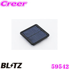 BLITZ SF-48B No.59542 SUS POWER AIR FILTER LM スバル レガシィ ツーリングワゴン(BP5)用 サスパワーエアフィルターLM