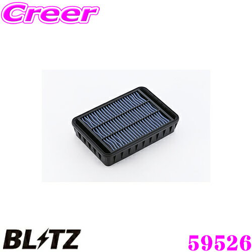 BLITZ ブリッツ エアフィルター SM-56B 59526 三菱 アウトランダー(CW4W/CW5W/CW6W)用 サスパワーエアフィルターLM SUS POWER AIR FILTER LM 純正品番1500A023対応品