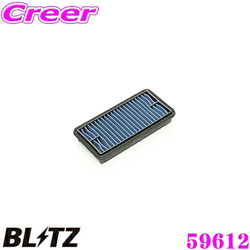  BLITZ ブリッツ エアフィルター SN-232B 59612 三菱 eKスペース eKスペースカスタム(B11A)用 サスパワーエアフィルターLM SUS POWER AIR FILTER LM 純正品番1500A600対応品