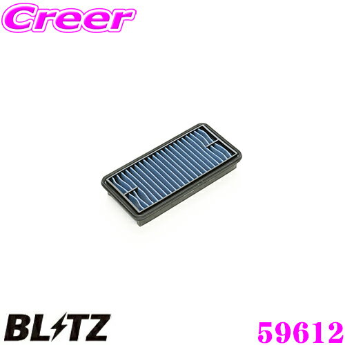 BLITZ ブリッツ エアフィルター SN-232B 59612 三菱 eKカスタム ターボエンジン (B11W)用 サスパワーエアフィルターLM SUS POWER AIR FILTER LM 純正品番1500A600対応品