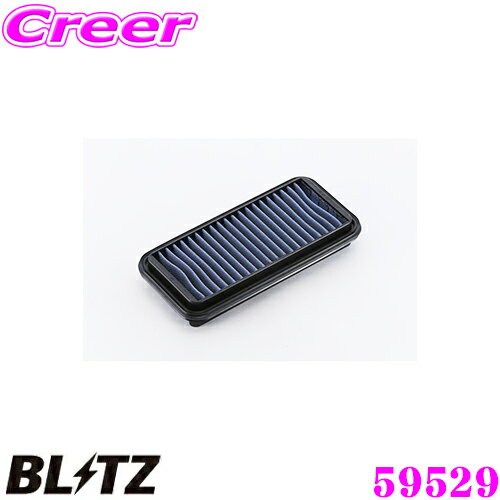 BLITZ ブリッツ エアフィルター SS-20B 59529 マツダ AZワゴン[ターボエンジン](MD22S)用 サスパワーエアフィルターLM SUS POWER AIR FILTER LM 純正品番1A05-13-Z40対応品