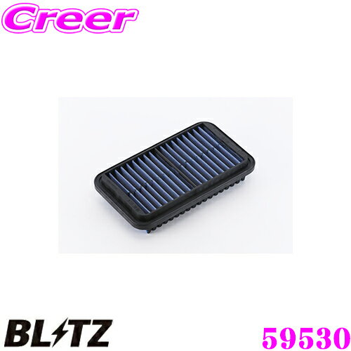 BLITZ ブリッツ エアフィルター SS-21B 59530 スズキ MRワゴン[ターボエンジン](MF21S)用 サスパワーエアフィルターLM SUS POWER AIR FILTER LM 純正品番13780-75F00対応品