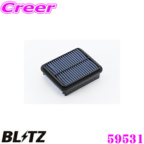 BLITZ ブリッツ エアフィルター SS-22B 59531 ダイハツ ネイキッド(L750S L760S)用 サスパワーエアフィルターLM SUS POWER AIR FILTER LM 純正品番17801-87219対応品