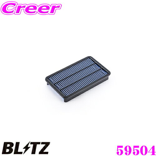 【先着】最大1000円引き商品別クーポン配布中！ BLITZ ブリッツ エアフィルター ST-40B 59504 トヨタ カムリ(SXV20/SXV25)用 サスパワーエアフィルターLM SUS POWER AIR FILTER LM 純正品番17801-74060対応品