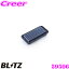 Ź!ȥ꡼ʺP15 4/27 9:59 BLITZ ֥å ե륿 ST-42B 59506 ȥ西 (80) ѥե륿LM SUS POWER AIR FILTER LM 17801-21030б