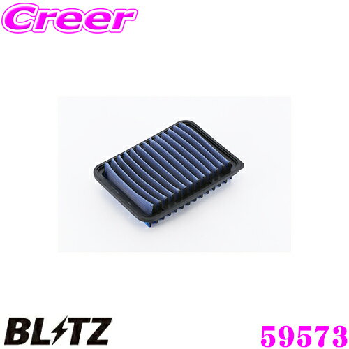 BLITZ ブリッツ エアフィルター ST-53B 59573 トヨタ イスト(110系)用 サスパワーエアフィルターLM SUS POWER AIR FILTER LM 純正品番17801-21050対応品