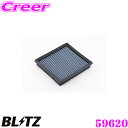 BLITZ ブリッツ エアフィルター WT-161B 59620 POWER AIR FILTER LM トヨタ ハリアー(ASU60W/ASU65W)用 パワーエアフィルターLM 純正品番17801-31131 対応品