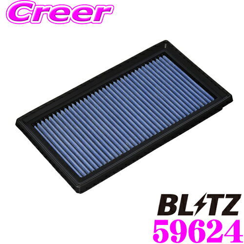 【14H限定】ほぼ全品P10倍\30日12:00~31日01:59/BLITZ ブリッツ エアフィルター WT-162B 59624 レクサス AAZH20 AAZH25 NX350h / AAZH26 NX450h用 サスパワーエアフィルターLM SUS POWER AIR FILTER LM 純正品番17801-77050対応品