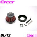 BLITZ ブリッツ No.59011 日産 180SX ターボ(RPS13)用 サスパワー コアタイプLM エアクリーナー SUS POWER CORE TYPE LM-RED