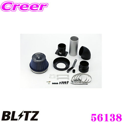 ＼ほぼ全品P2倍以上！24・25日限定／BLITZ ブリッツ No.56138 スバル インプレッサ WRX STI(GVB/GVF)用 サスパワー コアタイプLM エアクリーナー SUS POWER CORE TYPE LM