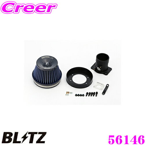 BLITZ ブリッツ No.56146 レクサス IS250/IS350(GSE20/GSE25/GSE21)用 サスパワー コアタイプLM エアクリーナー SUS POWER CORE TYPE LM