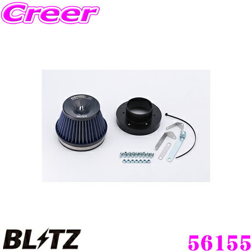 【ほぼ全品P2倍以上！1/1～1/5迄】BLITZ ブリッツ No.56155 トヨタ カローラルミオン(150系 前期)用 サスパワー コアタイプLM エアクリーナー SUS POWER CORE TYPE LM