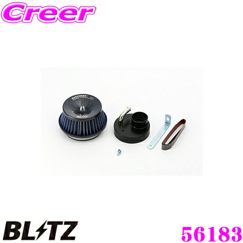 ＼全品【P5倍以上】 27日09:59迄／※要エントリー BLITZ ブリッツ No.56183 スズキ ワゴンR(CT21S CV21S)用 サスパワー コアタイプLM エアクリーナー SUS POWER CORE TYPE LM