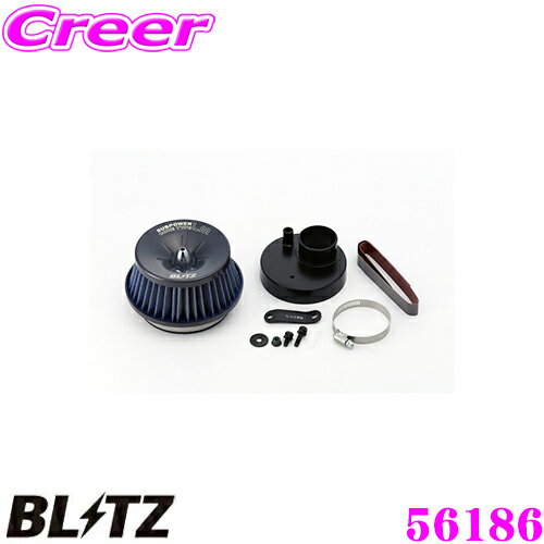 ＼ほぼ全品P2倍以上！24・25日限定／BLITZ ブリッツ No.56186 マツダ AZワゴン[ターボエンジン](MD12S)用 サスパワー コアタイプLM エアクリーナー SUS POWER CORE TYPE LM