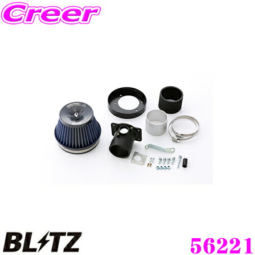 BLITZ ֥å No.56221 쥯 IS300h(AVE30) ѥ LM ꡼ʡ SUS POWE...