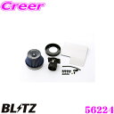 BLITZ ブリッツ No.56224 スバル WRX S4(VAG)用 サスパワー コアタイプLM エアクリーナー SUS POWER CORE TYPE L...