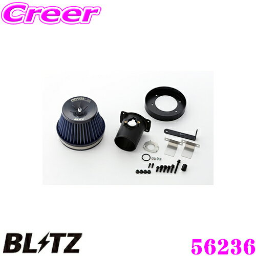 【最大10,000ポイント！3点以上で当選確率5倍！18日限定】BLITZ ブリッツ No.56236 レクサス RC200t(ASC10)用 サスパワー コアタイプLM エアクリーナー SUS POWER CORE TYPE LM