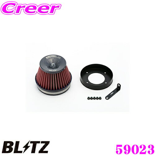 【当店ポイント最大39倍★要エントリー 20日20時~】BLITZ ブリッツ No.59023 日産 シルビア ターボ(S14)用 サスパワー コアタイプLM エアクリーナー SUS POWER CORE TYPE LM-RED