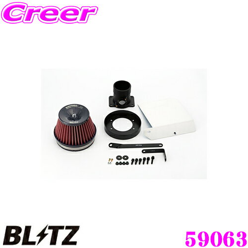 BLITZ ブリッツ No.59063 レクサス SC430(UZZ40)用 サスパワー コアタイプLM エアクリーナー SUS POWER CORE TYPE LM-RED