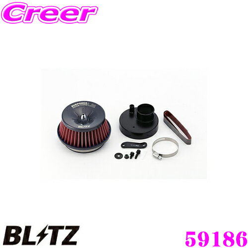 ＼クレール限定!!／ BLITZ ブリッツ No.59186 スズキ KEI KEIワークス(HN22S)用 サスパワー コアタイプLM エアクリーナー SUS POWER CORE TYPE LM-RED