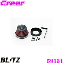 BLITZ ブリッツ No.59131 スバル レガシィB4 ターボエンジン (BE5)用 サスパワー コアタイプLM エアクリーナー SUS POWER CORE TYPE LM-RED