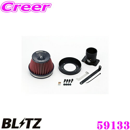 BLITZ ブリッツ No.59133 スバル レガシィツーリングワゴン(BH5)用 サスパワー コアタイプLM エアクリーナー SUS POWER CORE TYPE LM-RED