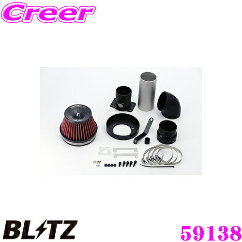 BLITZ ブリッツ No.59138 スバル レガシィ ツーリングワゴン(BP5)用 サスパワー コアタイプLM エアクリーナー SUS POWER CORE TYPE LM-RED