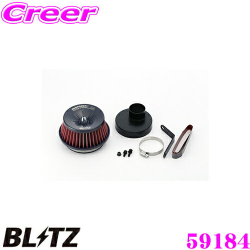 BLITZ ブリッツ No.59184 スバル ステラ(LA150F LA160F)用 サスパワー コアタイプLM エアクリーナー SUS POWER CORE TYPE LM-RED
