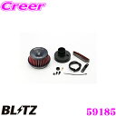 BLITZ ブリッツ No.59185 ダイハツ ミラ ターボエンジン (L700S L710S)用 サスパワー コアタイプLM エアクリーナー SUS POWER CORE TYPE LM-RED