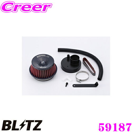 ＼ほぼ全品P2倍以上！24・25日限定／BLITZ ブリッツ No.59187 スズキ ワゴンRスティングレー[ターボエンジン](MH22S)用 サスパワー コアタイプLM エアクリーナー SUS POWER CORE TYPE LM-RED