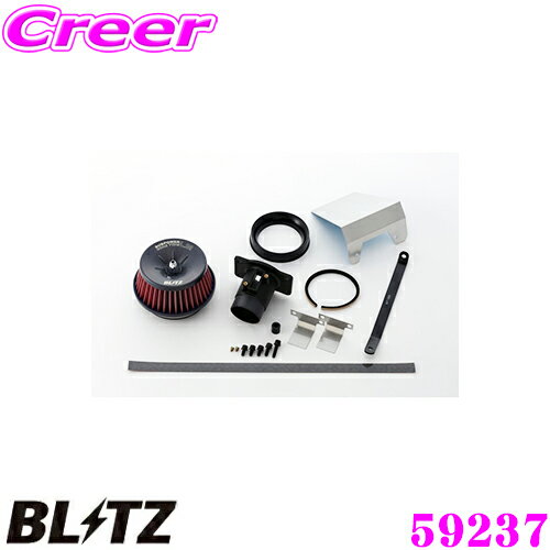 【ほぼ全品P2倍以上！1/1～1/5迄】BLITZ ブリッツ No.59237 トヨタ ZWE211H カローラスポーツ ハイブリッド用 サスパワー コアタイプLM エアクリーナー SUS POWER CORE TYPE LM-RED